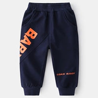 Тибетский синий 2211