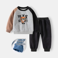 Серый/черный кофе контрастный рукав мультфильм 4385