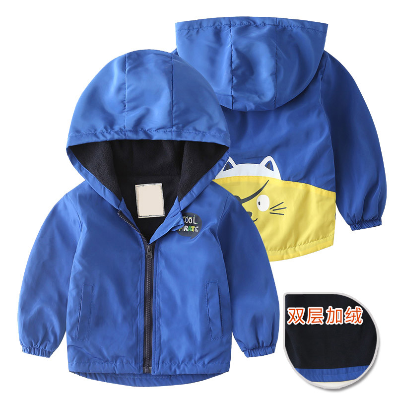 Boy gush jacket autumn and winter style 2022 new Korean version children's blouses baby foreign pie autumn clothes children submachine clothes