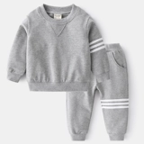 Осенняя толстовка для мальчиков, детский весенний спортивный комплект, детская одежда