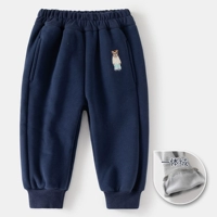 Сокровище Blue 2276