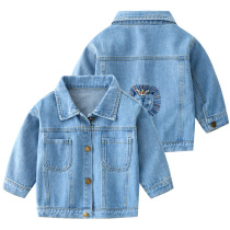 Boy Spring Clothing Denim Jacket 2022 New Korean Version Spring Autumn Kid Jacket Baby Foreign Air Cardio-hoodie Childrens Blouse