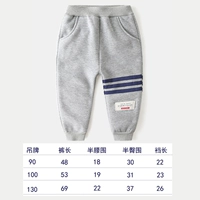 Темно-серый только 90-100-130