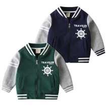 Boy coat spring autumn 2022 new Korean version kid ocean gas spring clothing baby thin suede blouses children baseball clothes