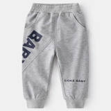 Осенние весенние детские хлопковые штаны для мальчиков для отдыха