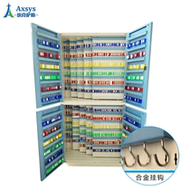 (Alloy hook) key Cabinet National key box floor-standing wall-mounted key storage Intermediary 4s property
