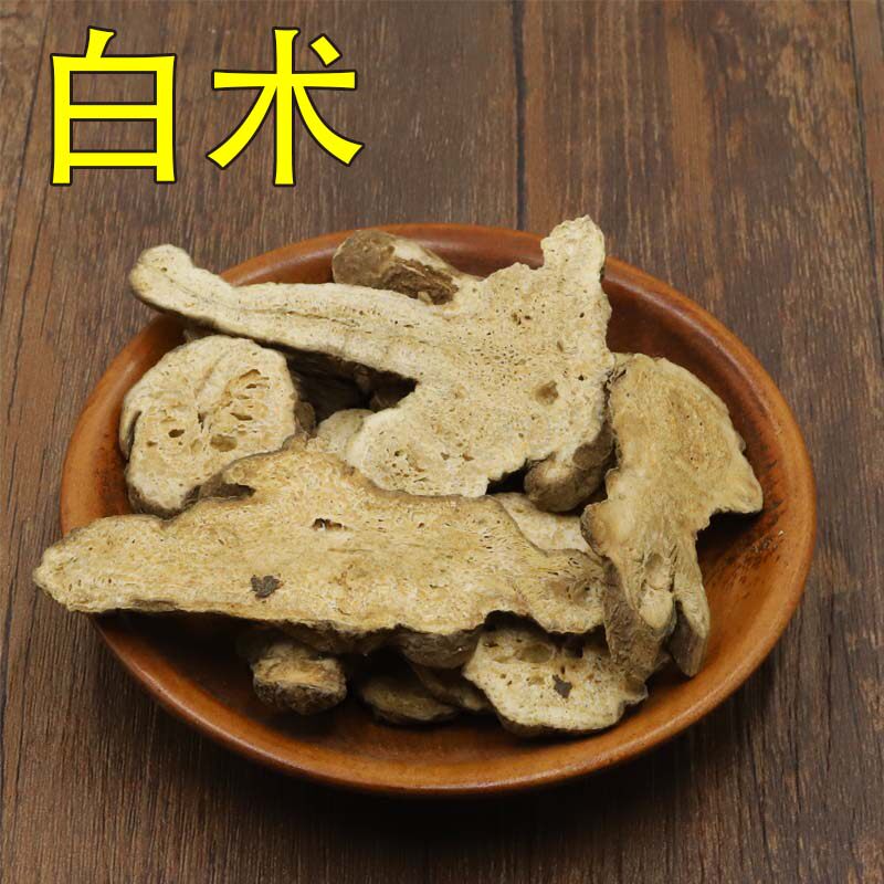 Atractylodes 250g Chinese herbal medicine non-wild Atractylodes