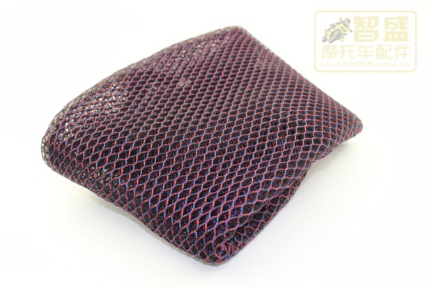 Bảo vệ xe máy - Đệm xe máy da yên xe máy	