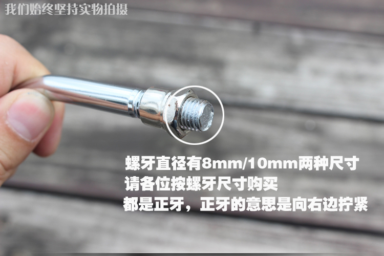 Xe máy gương chiếu hậu CG125 gương chiếu hậu Ngọc Trai Sông ZJ hạnh phúc XF10MM8mm tích cực dây gương gương hậu xe máy