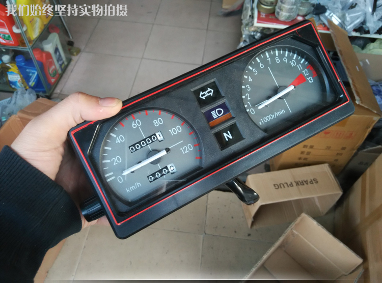 Phụ kiện xe máy Dụng cụ xe máy King CBT125 Dụng cụ lắp ráp Jialing CBT Cụ mặt đồng hồ xe wave alpha