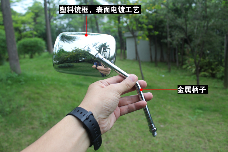 Gương mặt bão Qianjiang QJ150-3A / -3B / Gương chiếu hậu xe máy Gương chiếu hậu quá khổ Gương cong gương xe máy nhỏ gọn