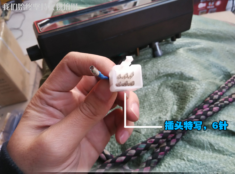 Phụ kiện xe máy Dụng cụ xe máy King CBT125 Dụng cụ lắp ráp Jialing CBT Cụ mặt đồng hồ xe wave alpha