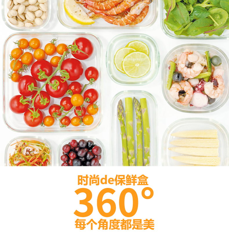 Nhật Bản iwaki Yi Wanjia hộp thủy tinh chịu nhiệt hộp ăn trưa hộp lạnh lò vi sóng bát vuông lò nướng có nắp - Hộp cơm điện sưởi ấm hộp đựng cơm lock&lock