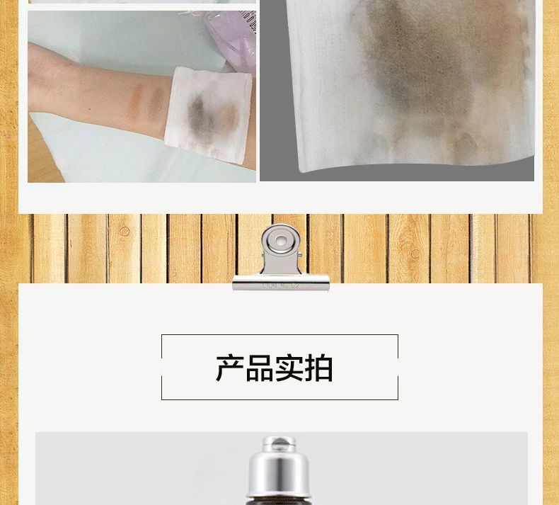 [New] Mẹ Mẹ Chăm Sóc Da Nhẹ Nhàng Làm Sạch Nước Mặt Làm Sạch Không Kích Ứng Mắt & Môi Trang Điểm Remover 200 ml dầu tẩy trang cho da khô