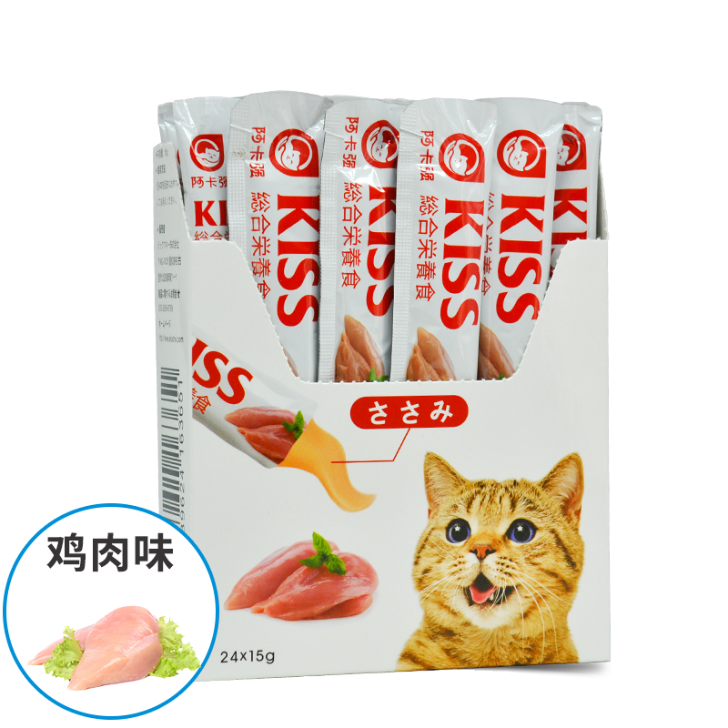 Mèo dải snack dinh dưỡng vỗ béo aka mèo mạnh chất lỏng mèo ăn nhẹ gói mềm 15g * 24 đồ ăn nhẹ cho mèo - Đồ ăn nhẹ cho mèo mua thức ăn cho mèo