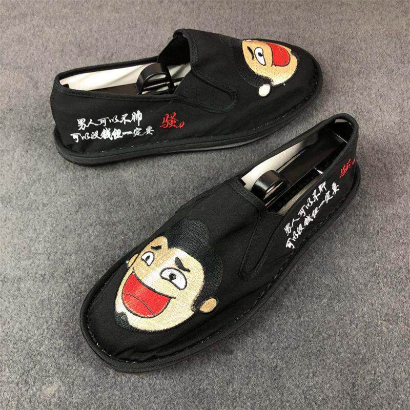 New Men's Cloth Shoes Men's and Women's Same Old Beijing Cloth Shoes Non-slip Driving Shoes Breathable Canvas Shoes Douyin Same Shoes