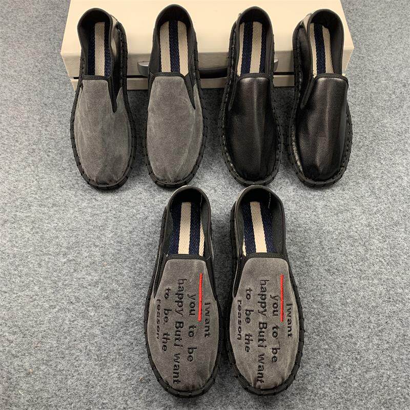 PU leather surface West Hill shoes men's Korean version embroidered bean shoes leisure shoes breathable old Beijing social shoes