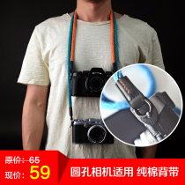 cam-in cotton leather fashion camera strap Round hole digital micro single Sony micro single strap