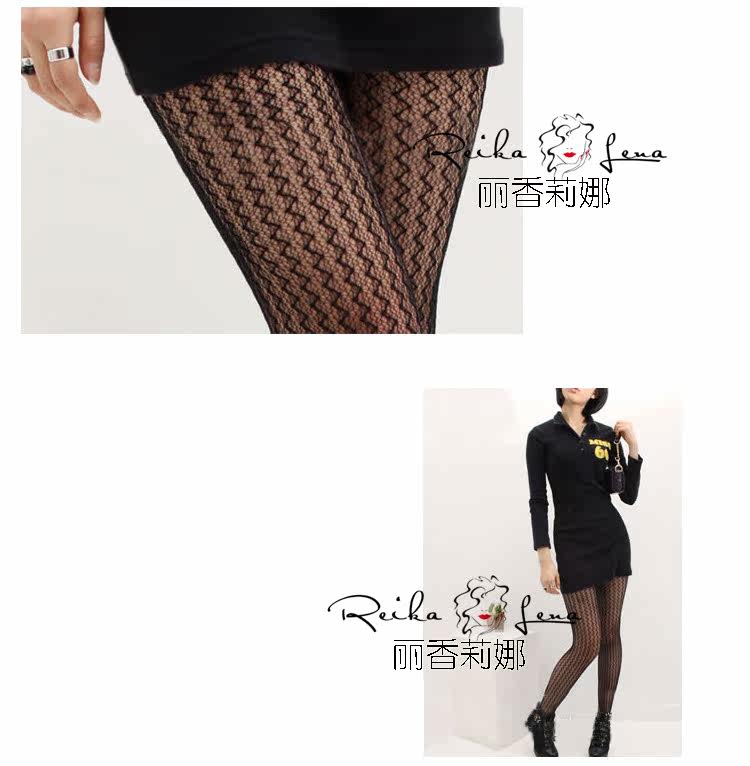 Chaussettes - collants sexy - Ref 777378 Image 4