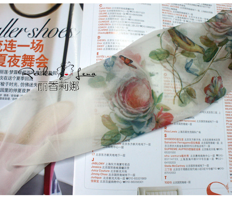 Chaussettes - collants LEOPARDLADY doux - Ref 776414 Image 8