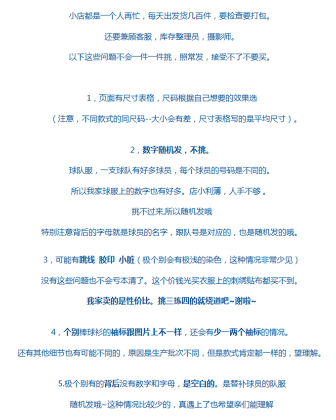 survêtement sport - Ref 563907 Image 6