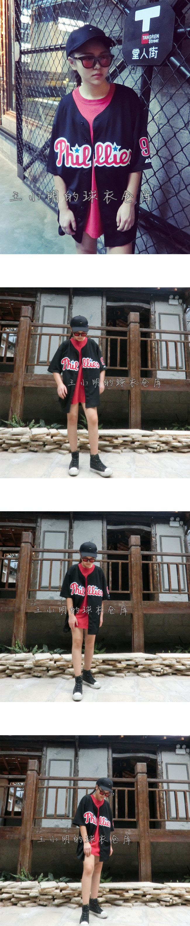 survêtement sport - Ref 563907 Image 12