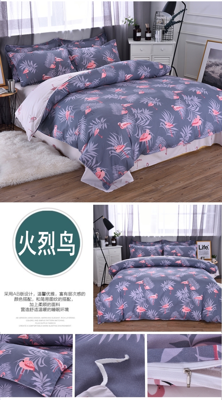 Renier nhà dệt quilt cover mảnh duy nhất không đầy đủ quilt cover mùa xuân sinh viên đôi ký túc xá 1.5 1.8 2 m