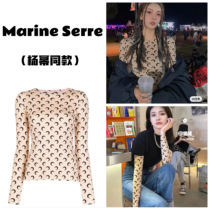 Spot Marine Serre Jennie Yang power the same Moon printed meat color hit bottom sunscreen t