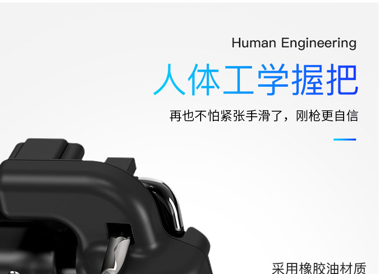 Ăn gà điều khiển trò chơi giả tạo xr súng áp lực tự động một nút thậm chí chỉ một giây tám với vỏ điện thoại di động có sẵn táo - Người điều khiển trò chơi tay cầm ps2