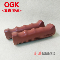 Japanese OGK vintage handle vintage bike handle vintage bike comfortable city bike handle