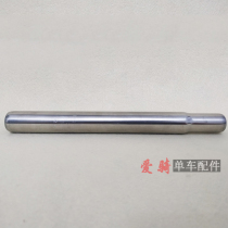 Japanese bicycle accessories 25 4 stainless steel seat tube lady car seat Pole Princess car seat tube