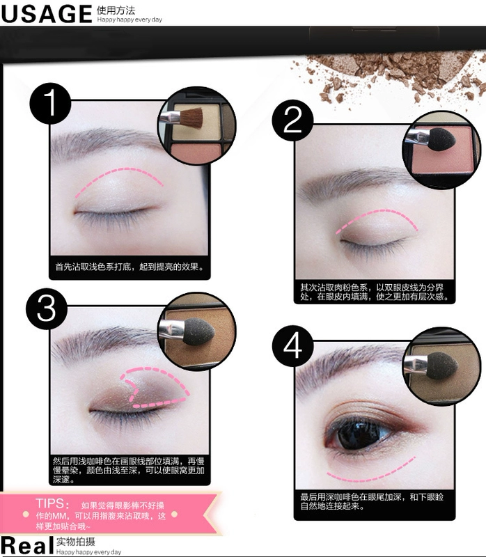 Pooh gấu 9 màu kim cương ngọc trai sáng bóng eyeshadow trái đất hun khói trang điểm siêu sáng bóng nàng tiên cá Ji bí ngô bưởi màu