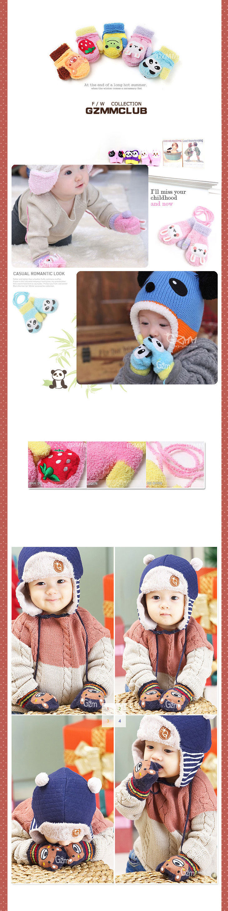 Gants pour enfants - Ref 2149450 Image 34