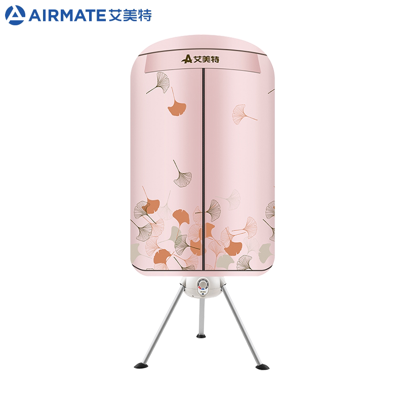 Emmett dryer dryer household baby dryer capacity of 15 kg power 1000 watts double layer