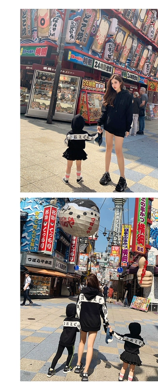 UU_ 莜 Xu hướng mùa thu Trang phục dành cho phụ huynh và trẻ em dành cho gia đình gồm ba chàng trai và cô gái cộng với áo len lông cừu trùm đầu đôi áo khoác thủy triều - Trang phục dành cho cha mẹ và con