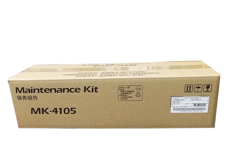 Original Kyocera 1800 1801 2010 2011 Plurable drum assembly MK-4105 Selenium drum 4108 powder box