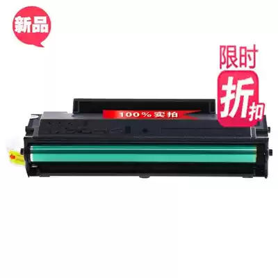 Brand compatible with Aurora ADDT220 toner cartridge toner AD220MNW 220M 200PS Easy to add powder permanent