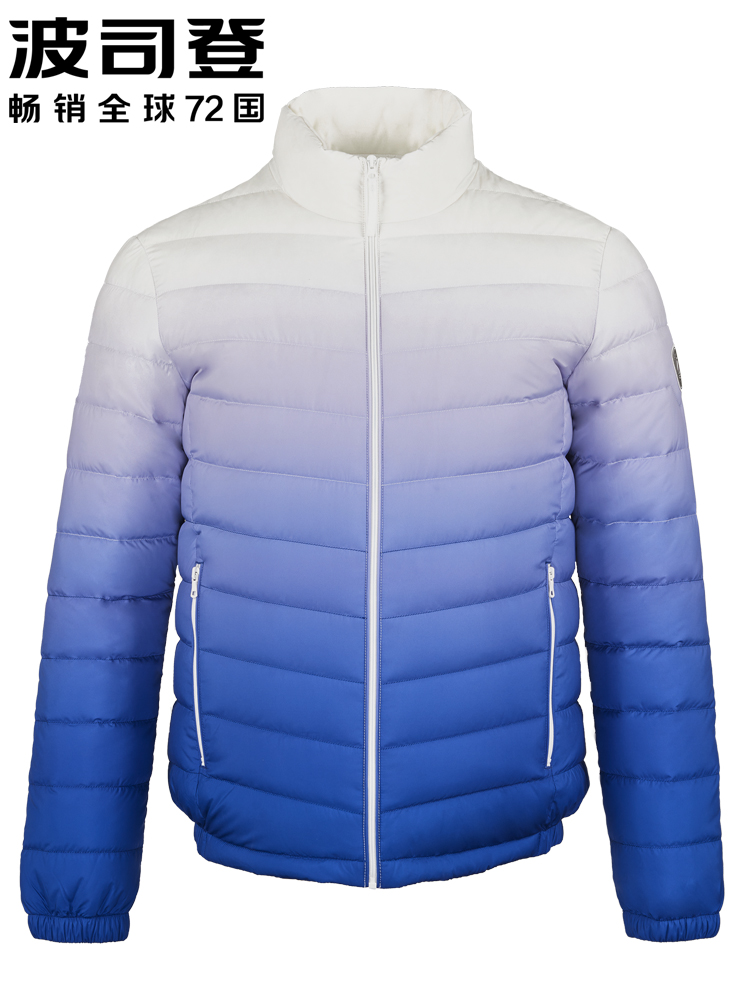 Bosideng down jacket 2021 new fashion light short section stand collar men's slim youth brand warm jacket