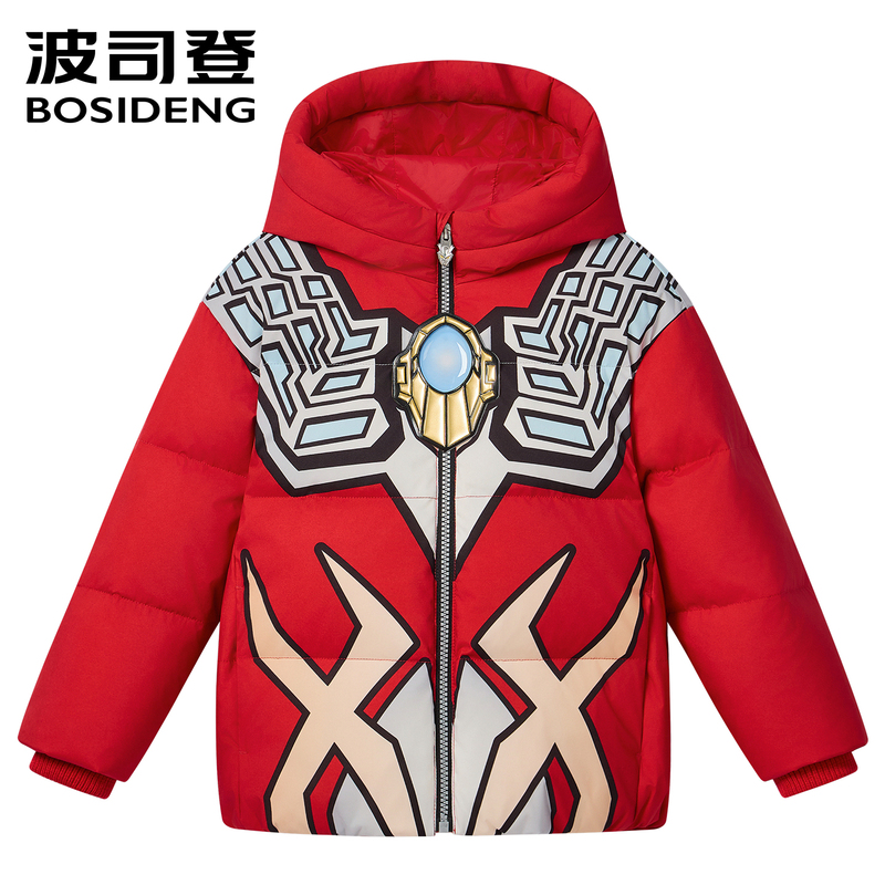 Bosideng Children's down Jacket for Boys 2025 Winter New Model Ultraman Collaboration Short Hooded Children's Warm Coat