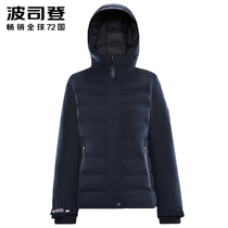 Bosideng womens down jacket short autumn and winter new high-end goose down GORE-TEX heat storage slim warm jacket