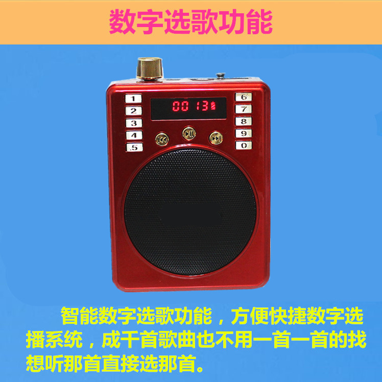 máy nghe nhạc mp3 điện máy xanh Đài phát thanh cũ Ông già nghe bài hát Thẻ di động nhỏ loa sạc kể chuyện Người chơi Walkman 330 - Máy nghe nhạc mp3 mays nghe nhac