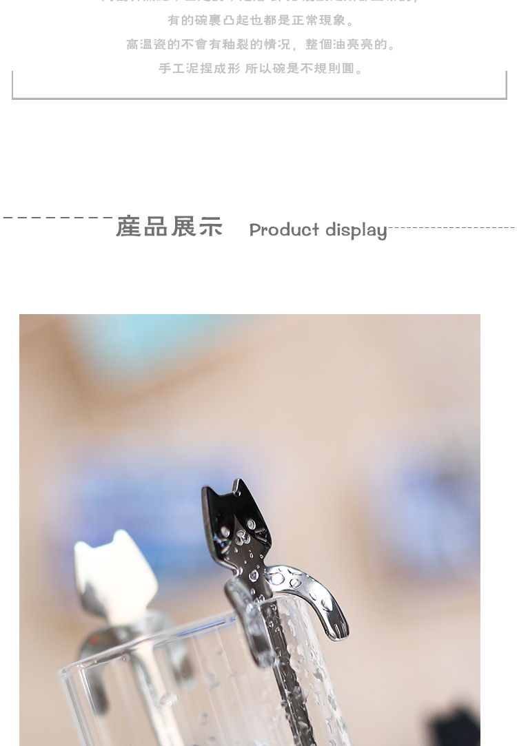 Sáng tạo mèo inox muỗng cà phê khuấy thìa nhỏ 304 thìa cà phê cá tính treo cốc đầy đủ 30 - Cà phê bình pha cafe cold brew