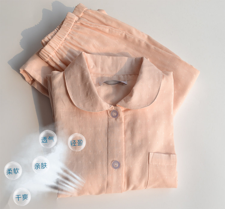 Pyjama mixte OTHER   en Coton à manches longues - Ref 3005774 Image 20