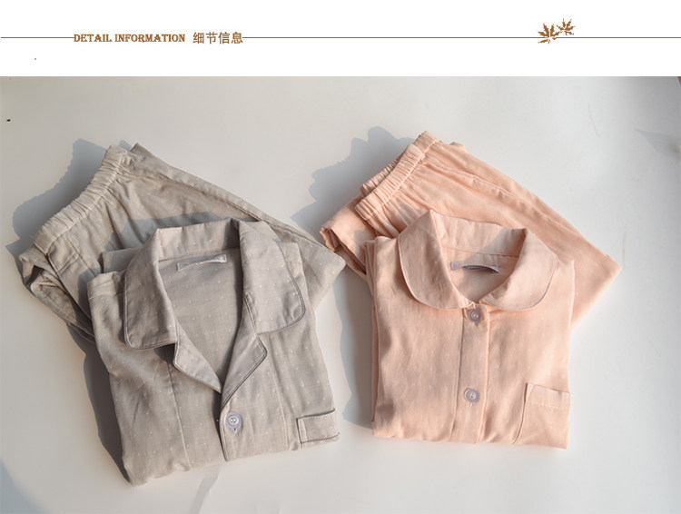 Pyjama mixte OTHER   en Coton à manches longues - Ref 3005774 Image 18