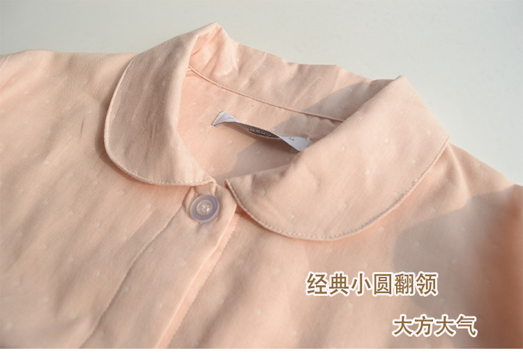 Pyjama mixte OTHER   en Coton à manches longues - Ref 3005774 Image 21