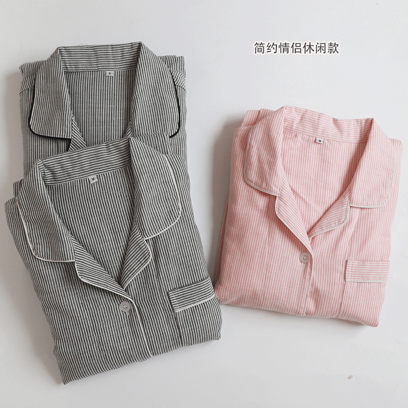 Pyjama mixte OTHER   en Coton à manches longues - Ref 3005774 Image 32