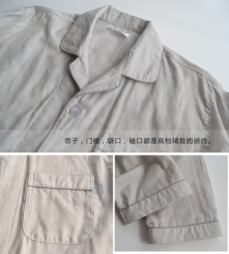 Pyjama mixte OTHER   en Coton à manches longues - Ref 3005774 Image 28