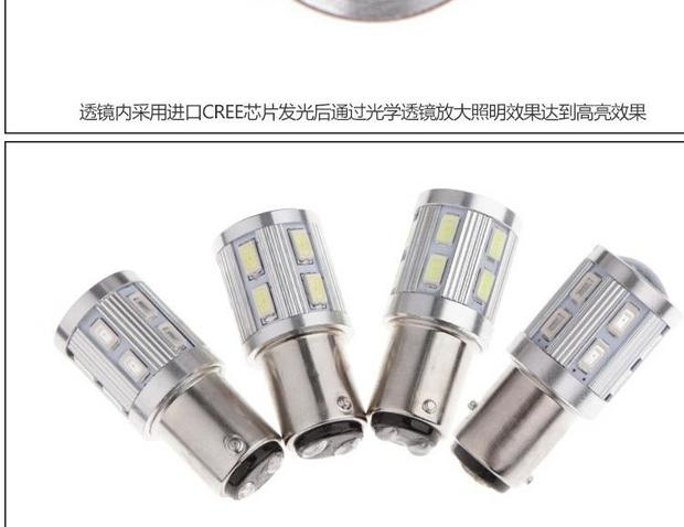 Xe máy 12V đèn phanh cao sáng bóng đèn lồng sửa đổi Prince Panda Honda 1157 đèn phanh phía sau bóng đèn lái xe đèn led osram xe máy
