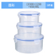 bình đựng cơm giữ nhiệt Hộp nhựa hộp kín lò vi sóng hộp cơm trưa kết hợp bộ hộp lưu trữ hộp ăn trưa hình chữ nhật - Hộp cơm điện sưởi ấm hộp cơm điện 2 tầng mocato m601