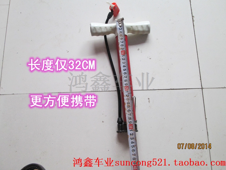 Pompe à vélo - Ref 2387912 Image 37